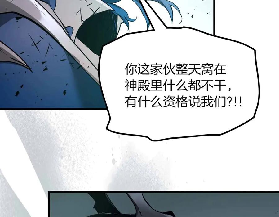 第214页