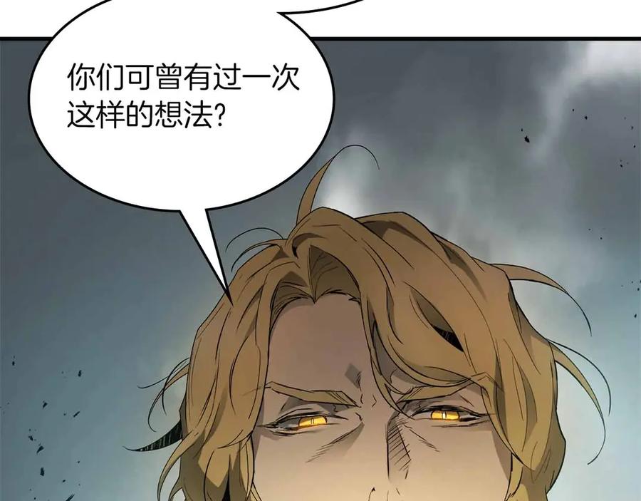 第223页