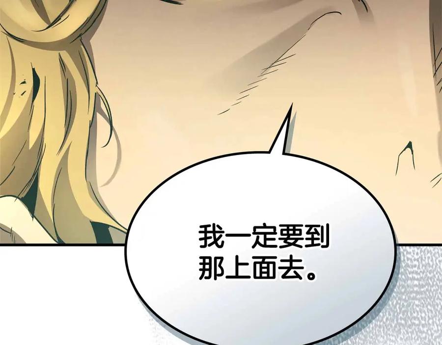 第226页