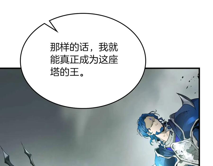 第228页