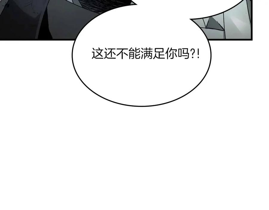第230页