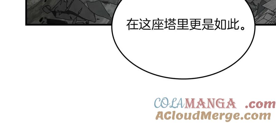 第233页