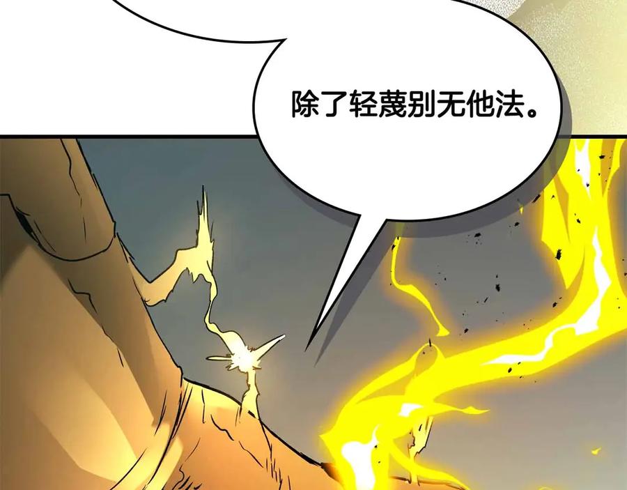 第235页