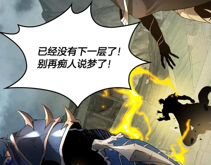 第239页