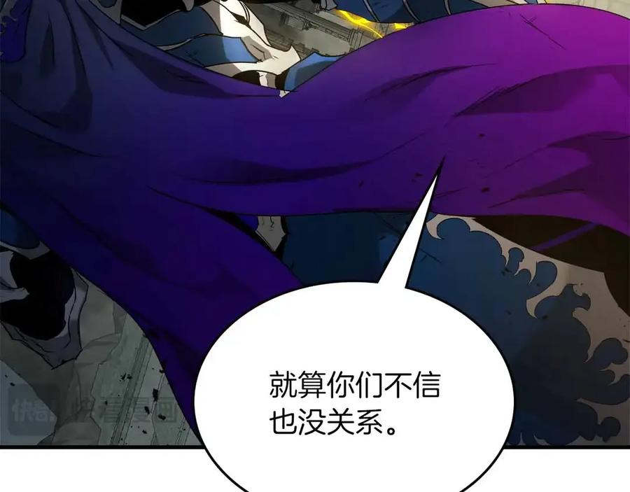 第240页