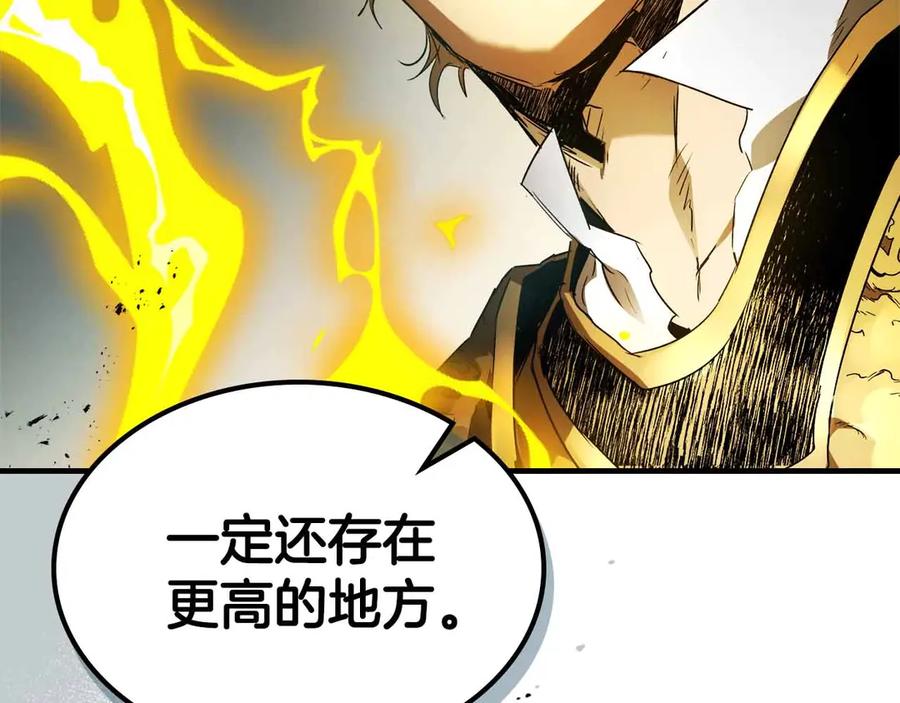 第243页