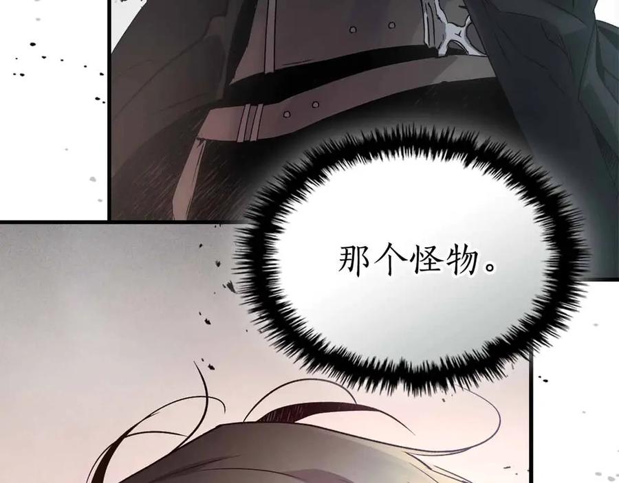 第251页