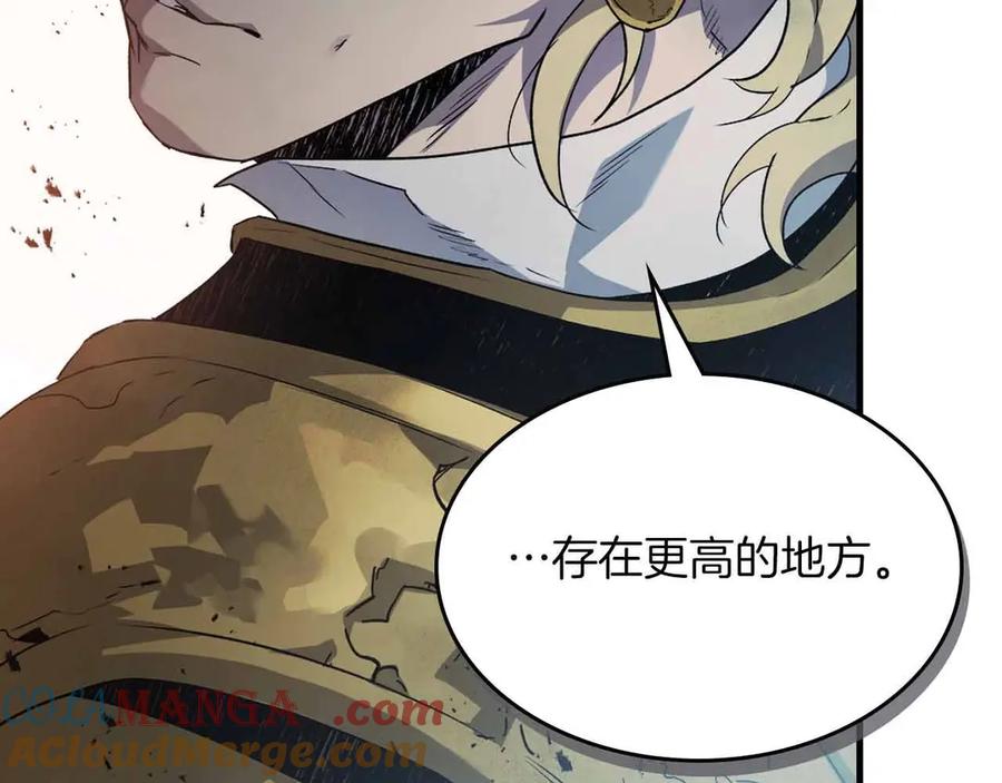 第253页