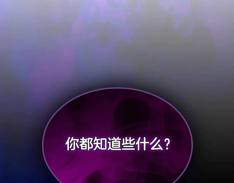 第255页