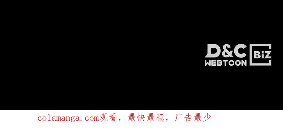 第259页