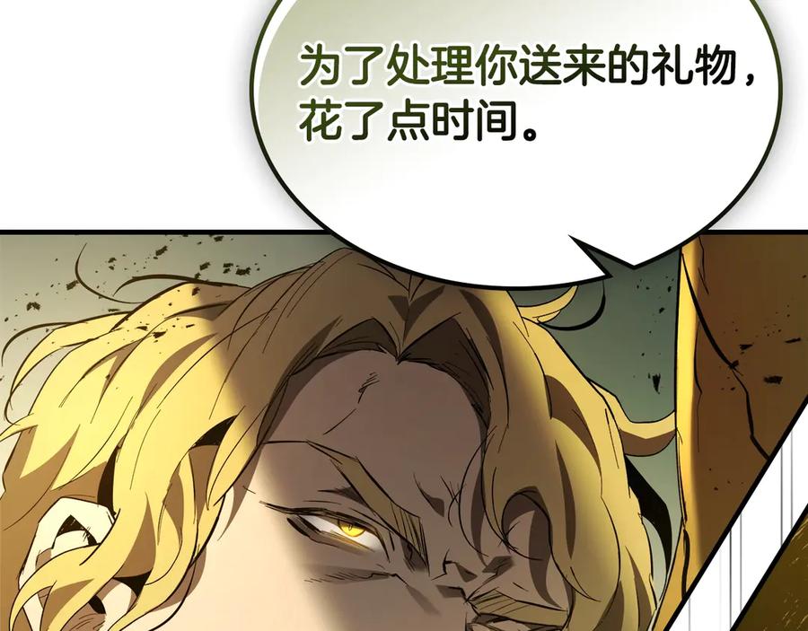 第220页