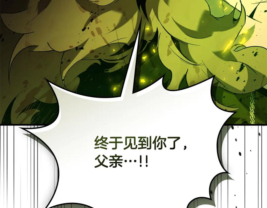 第223页