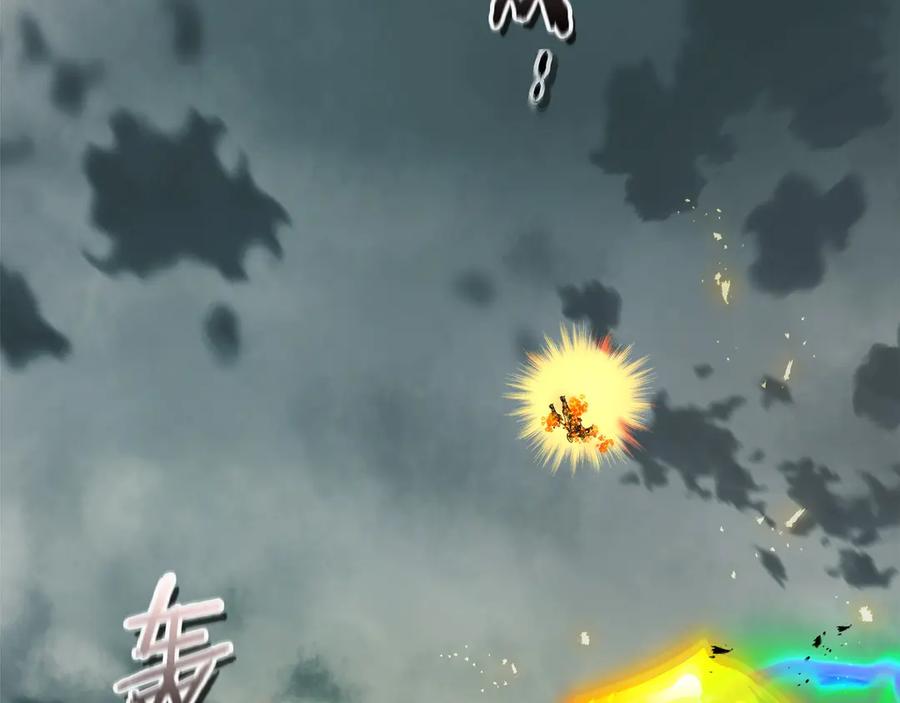 第226页