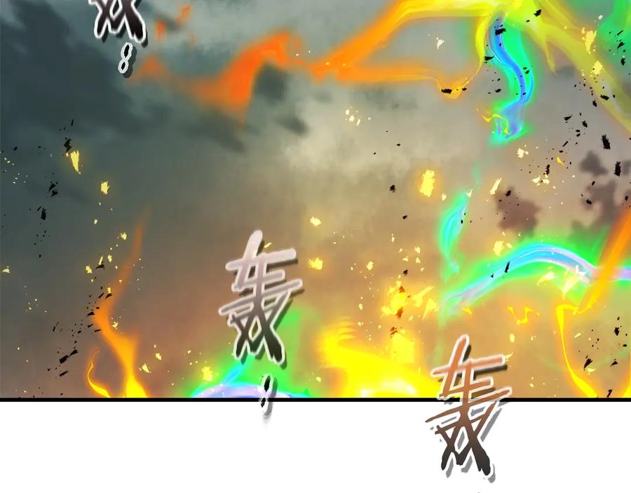 第227页