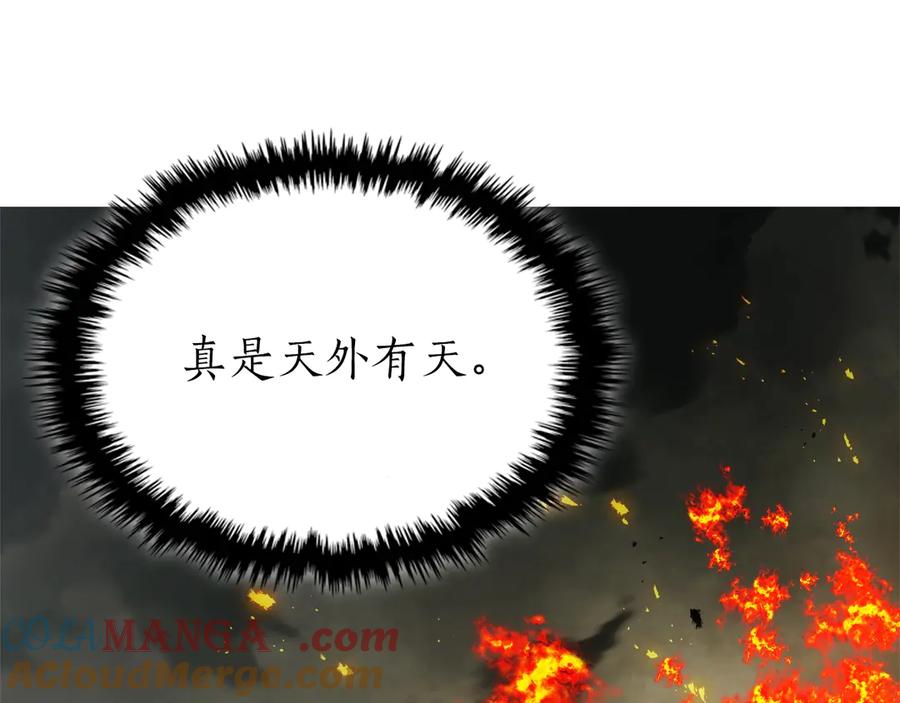 第229页