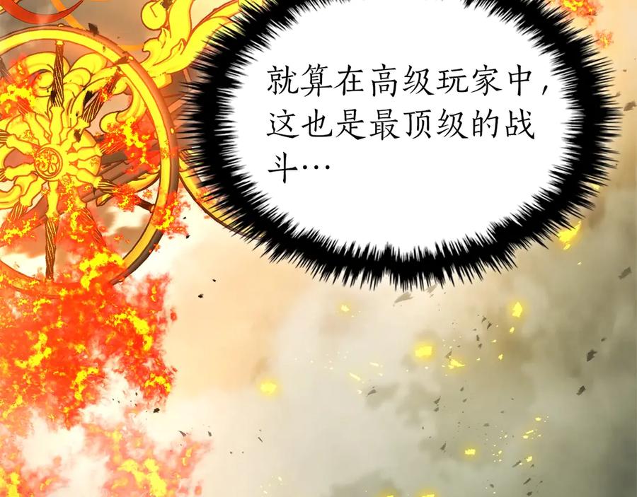 第232页