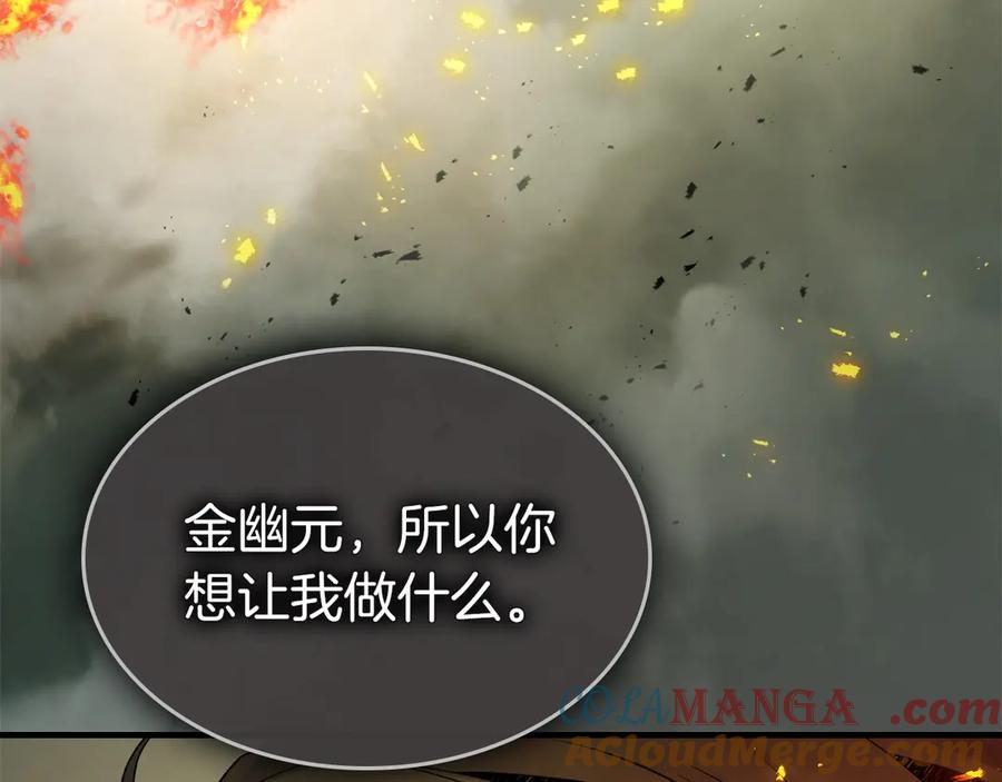 第233页