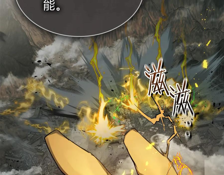 第239页
