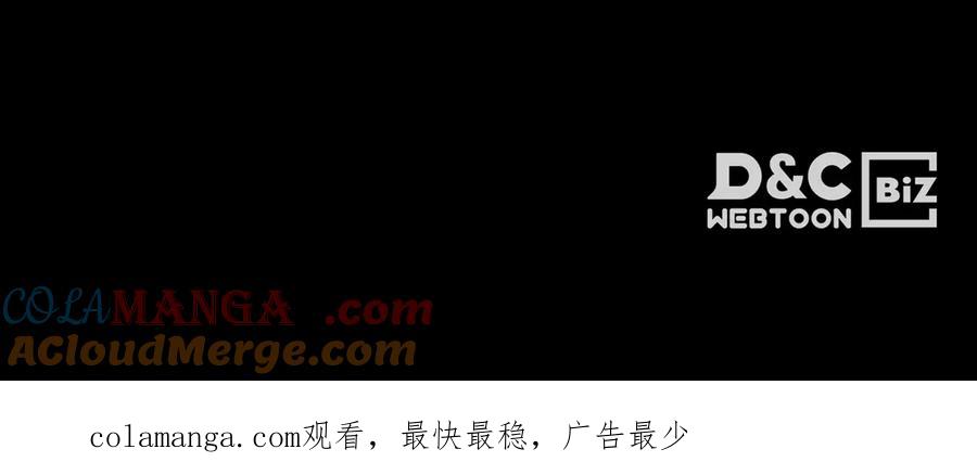 第245页
