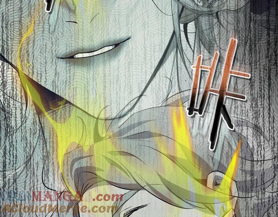 第193页