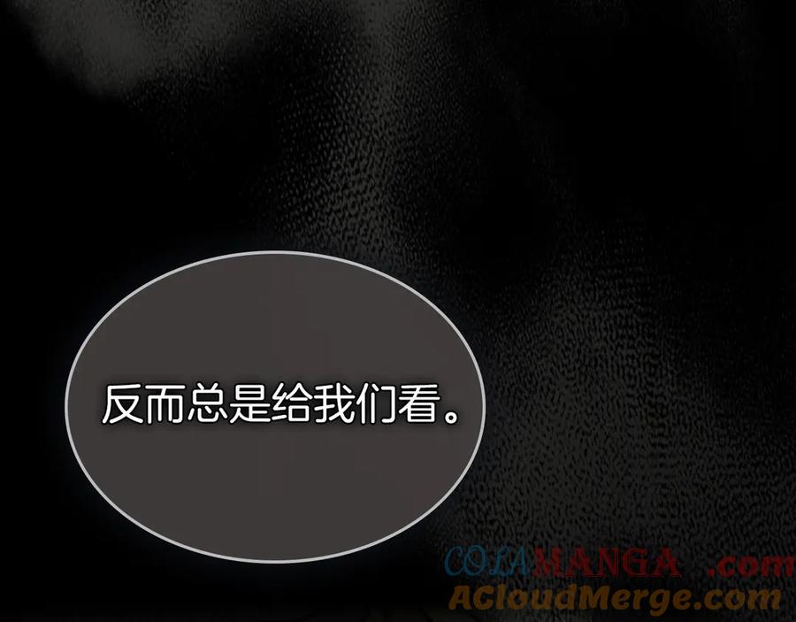 第225页