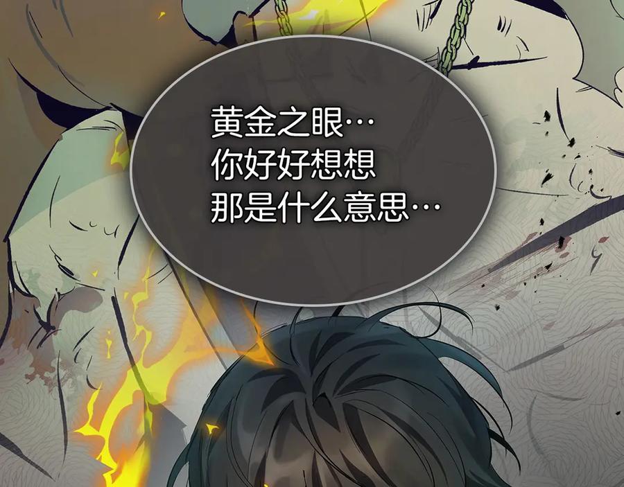 第227页