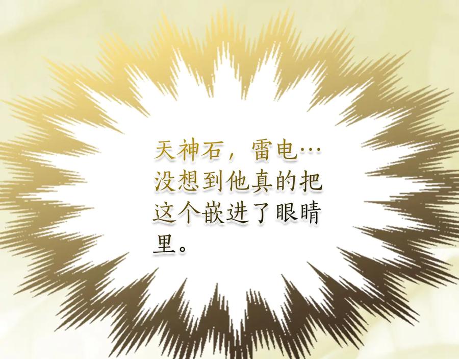 第230页