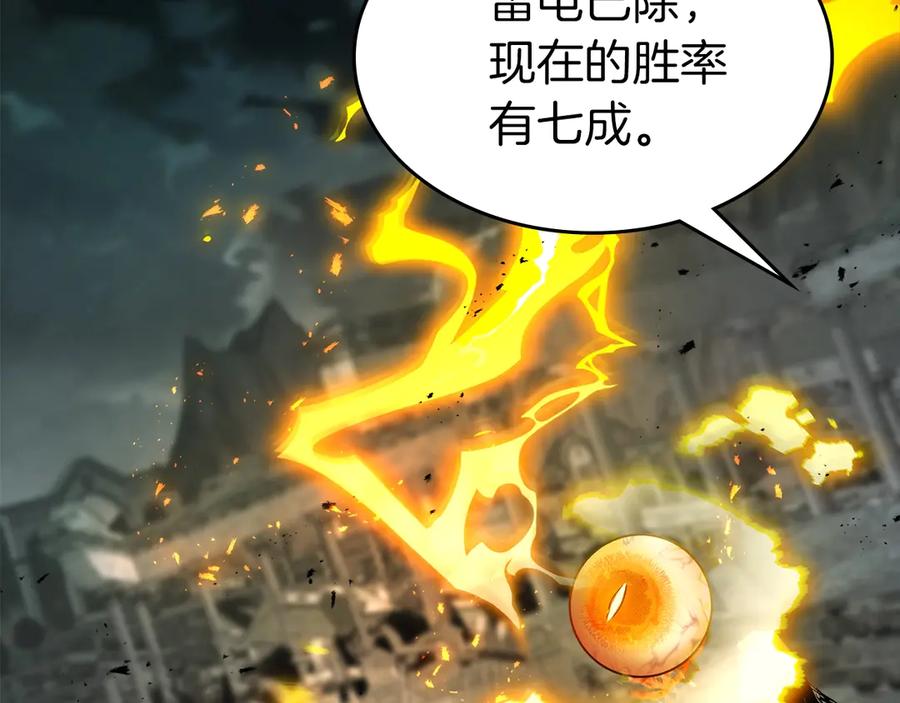 第232页