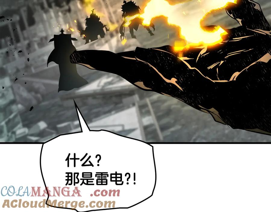 第233页