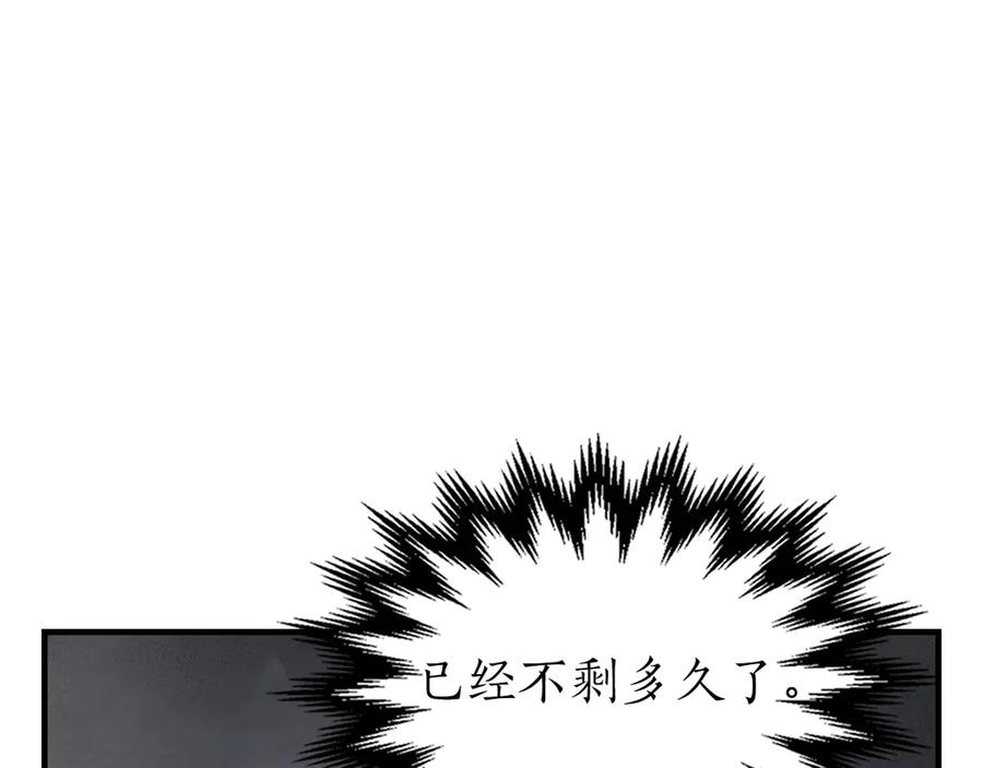 第235页