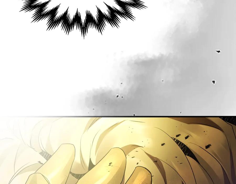 第238页