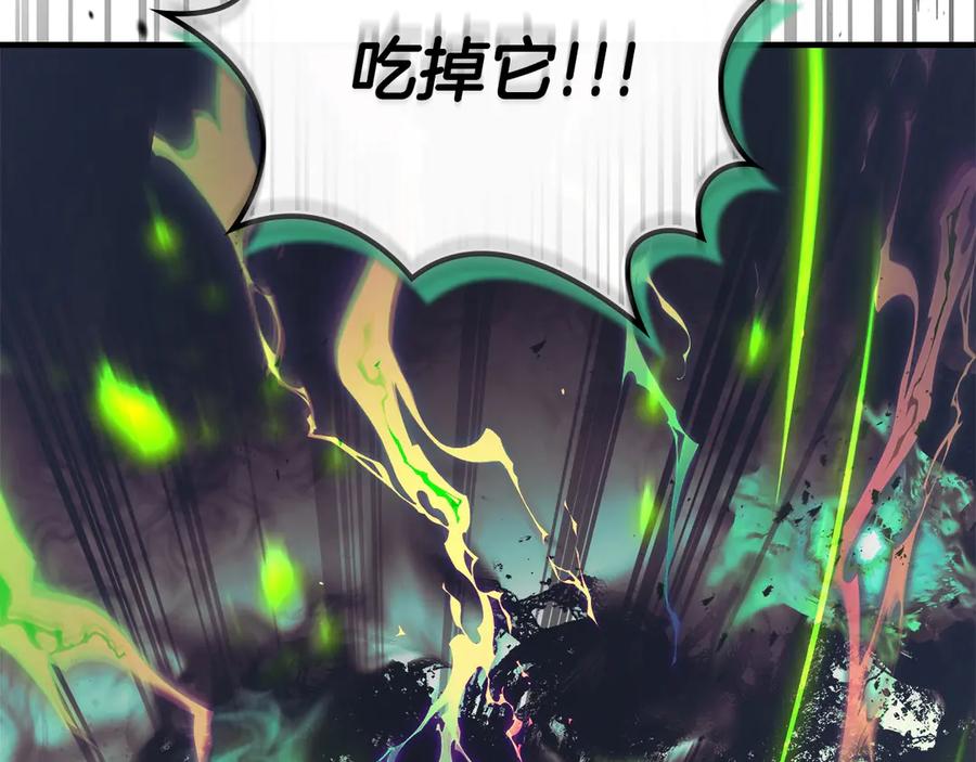 第196页