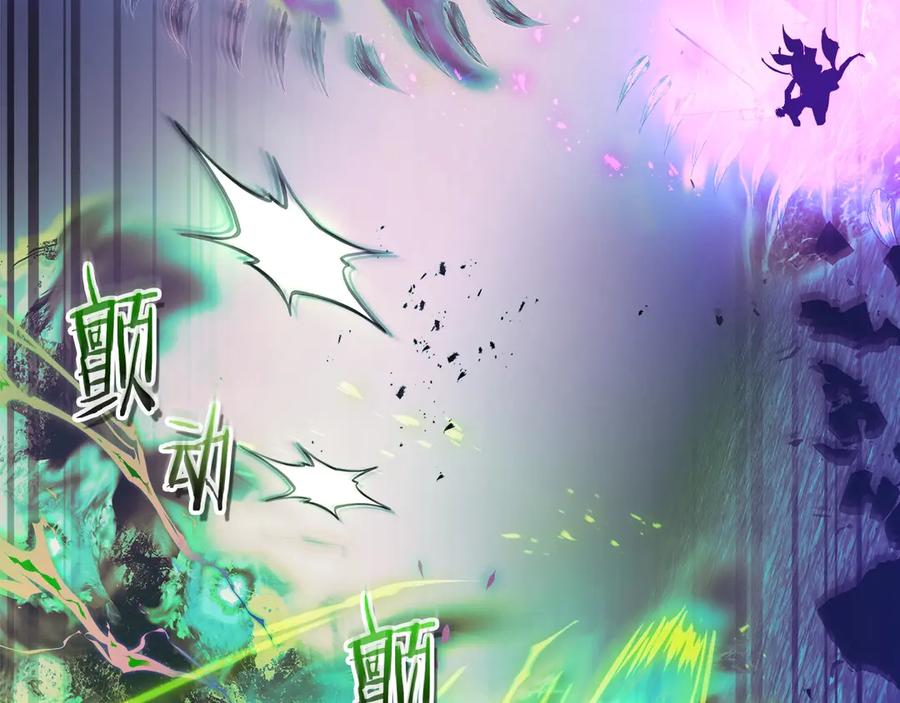 第203页
