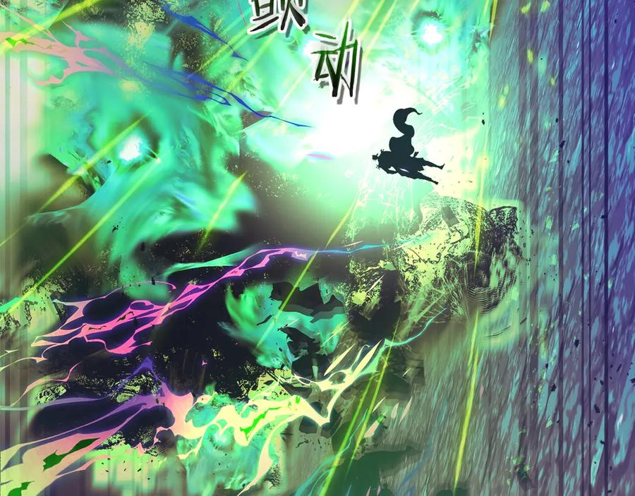 第204页