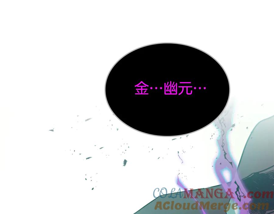 第217页
