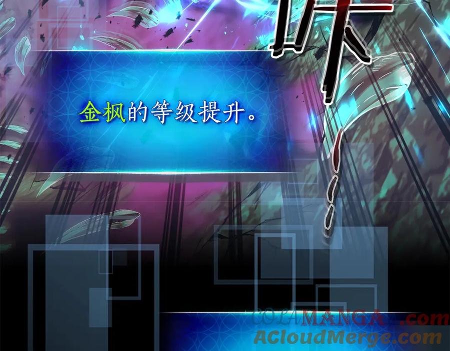 第229页