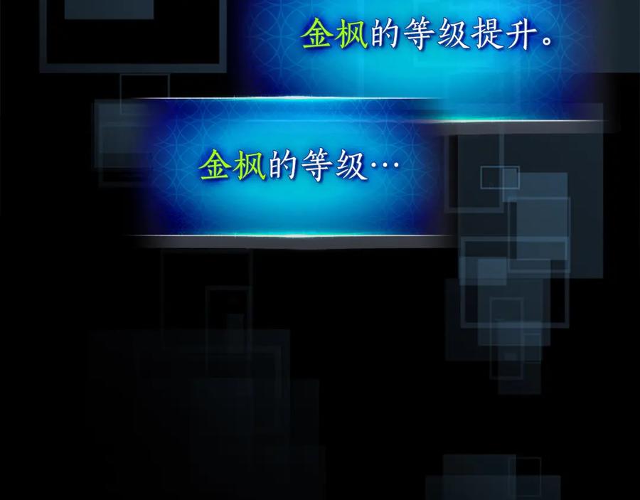 第230页