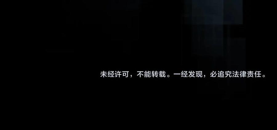 第231页