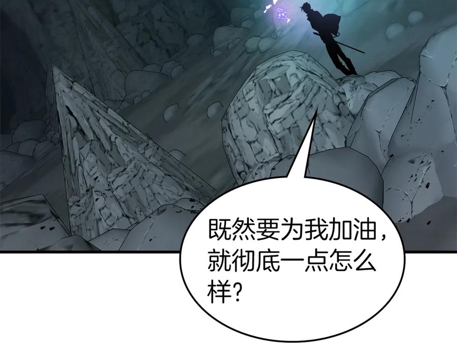 第191页