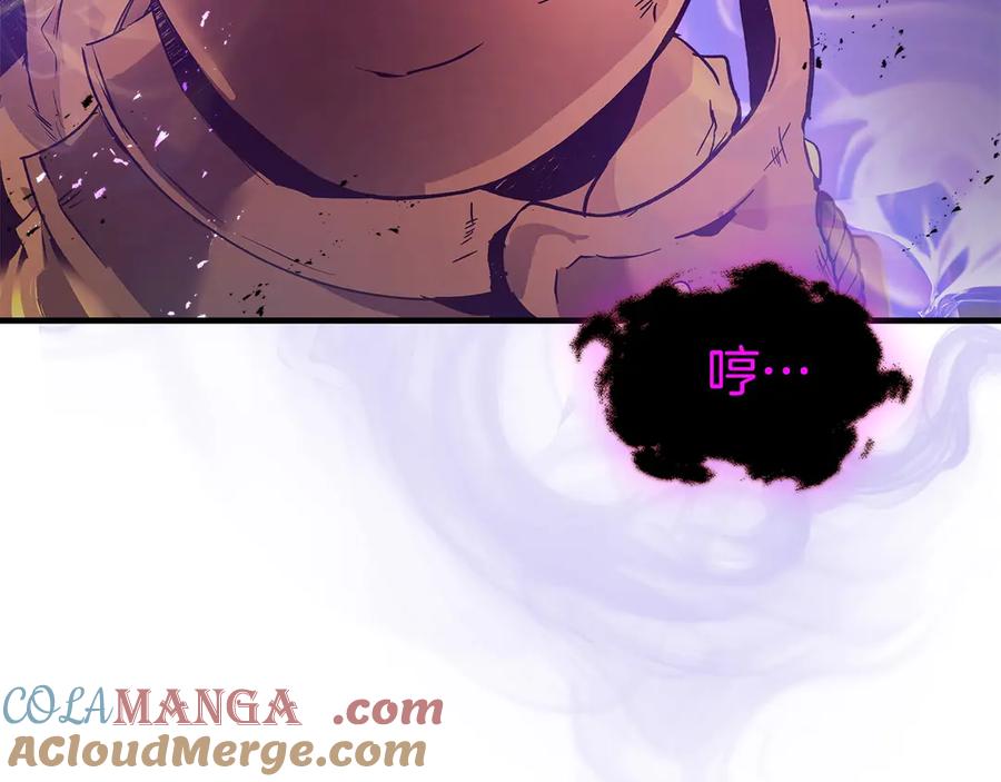 第201页