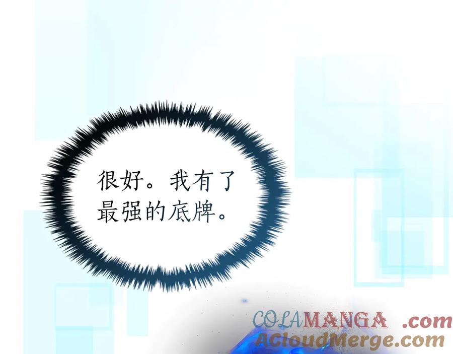 第205页