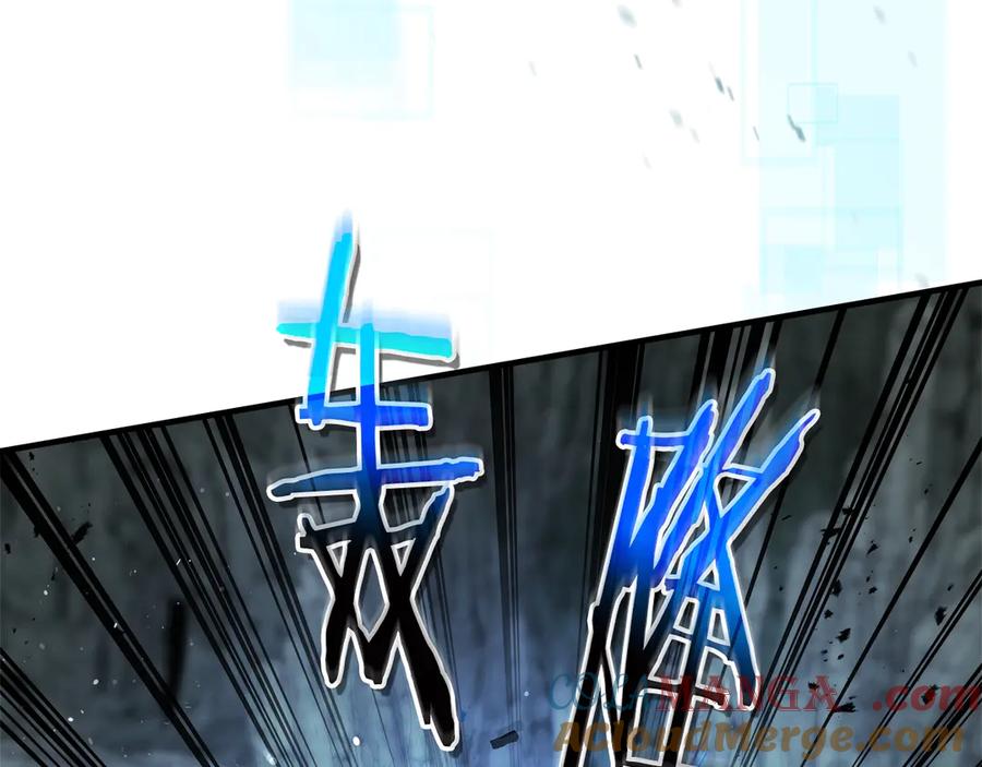 第209页
