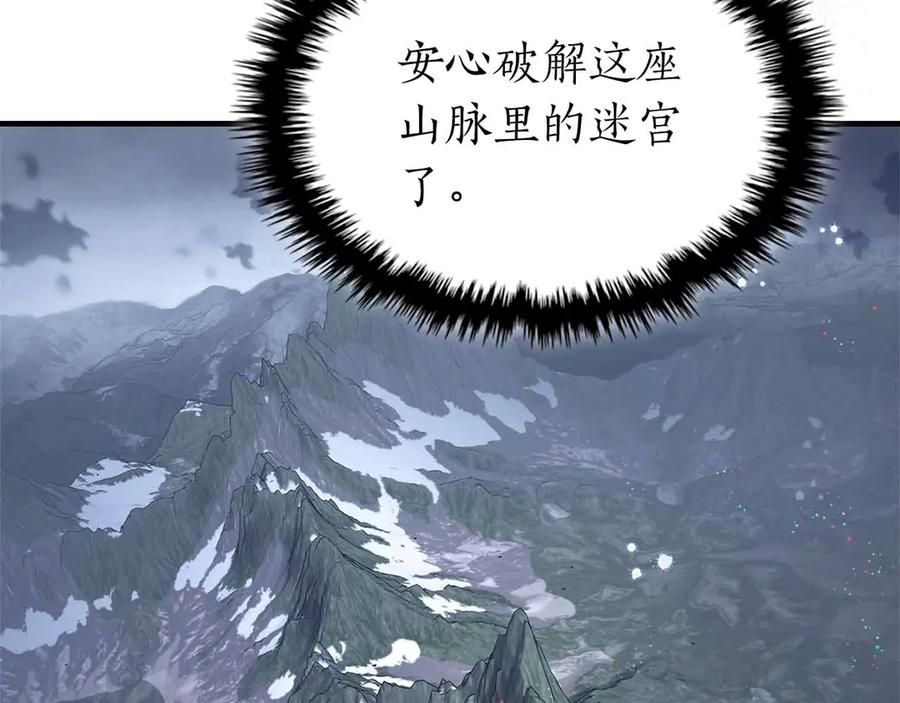 第218页