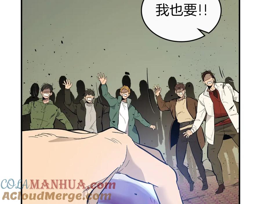 第197页