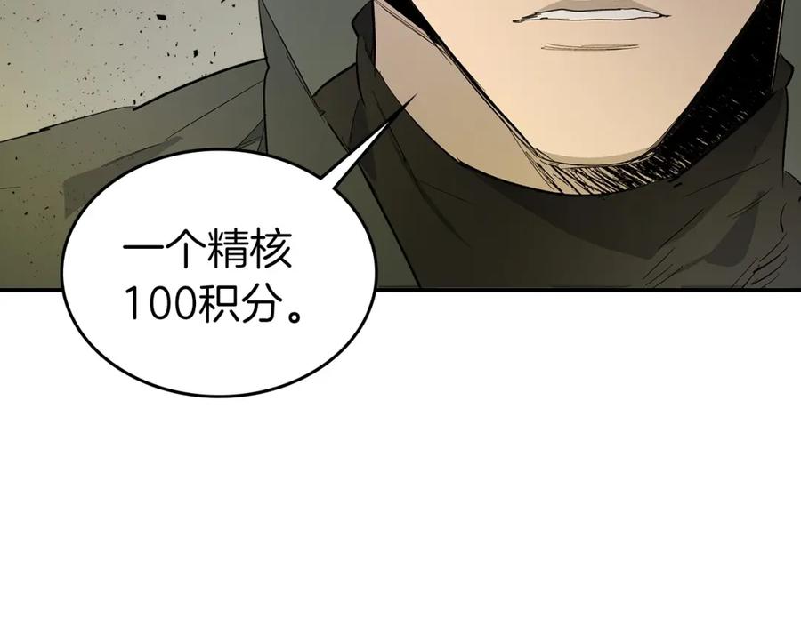 第200页