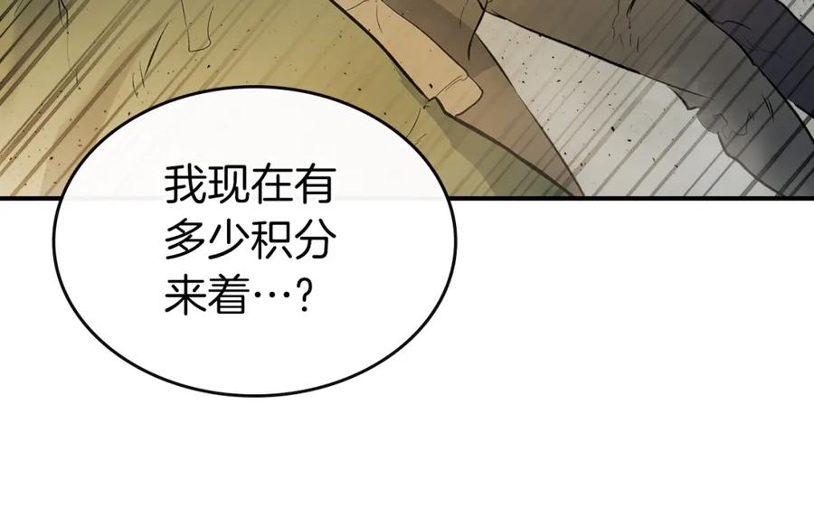 第206页