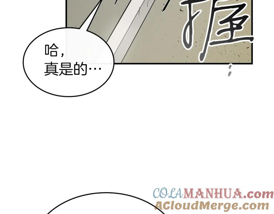 第209页