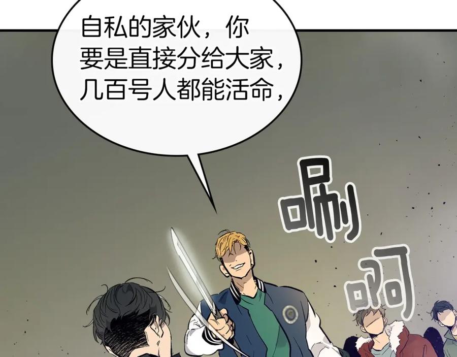 第210页
