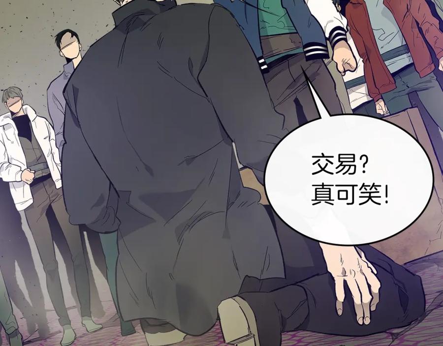 第211页