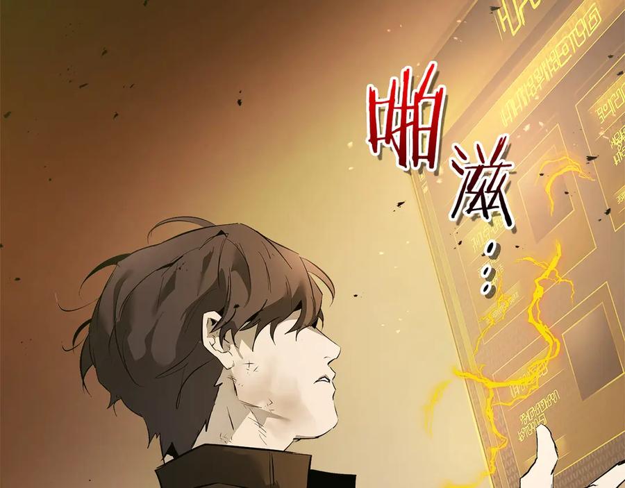 第178页